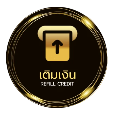 ระบบฝากถอน เลขเดลินิวส์ไทยรัฐ ออโต้ 24 ชั่วโมง